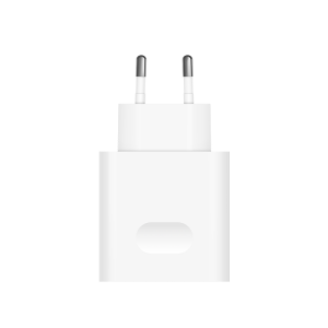 HUAWEI 66W USB+TYPE C Şarj Adaptörü Beyaz JELLY-A061