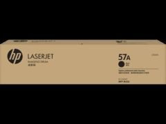 CF257A No 57A Siyah 80000 Sayfa Drum Ünitesi