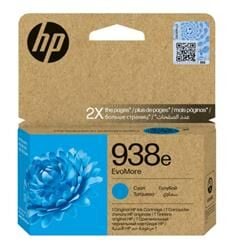 HP 938e Cyan Mavi Yüksek Kapasite Kartuş 4S6X9PE