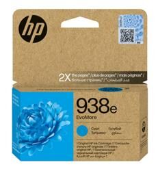 HP 938e Cyan Mavi Yüksek Kapasite Kartuş 4S6X9PE