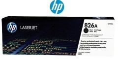 CF310AC SÖZLESMELI URUNDUR, SADECE PROJELERDE SATILIR