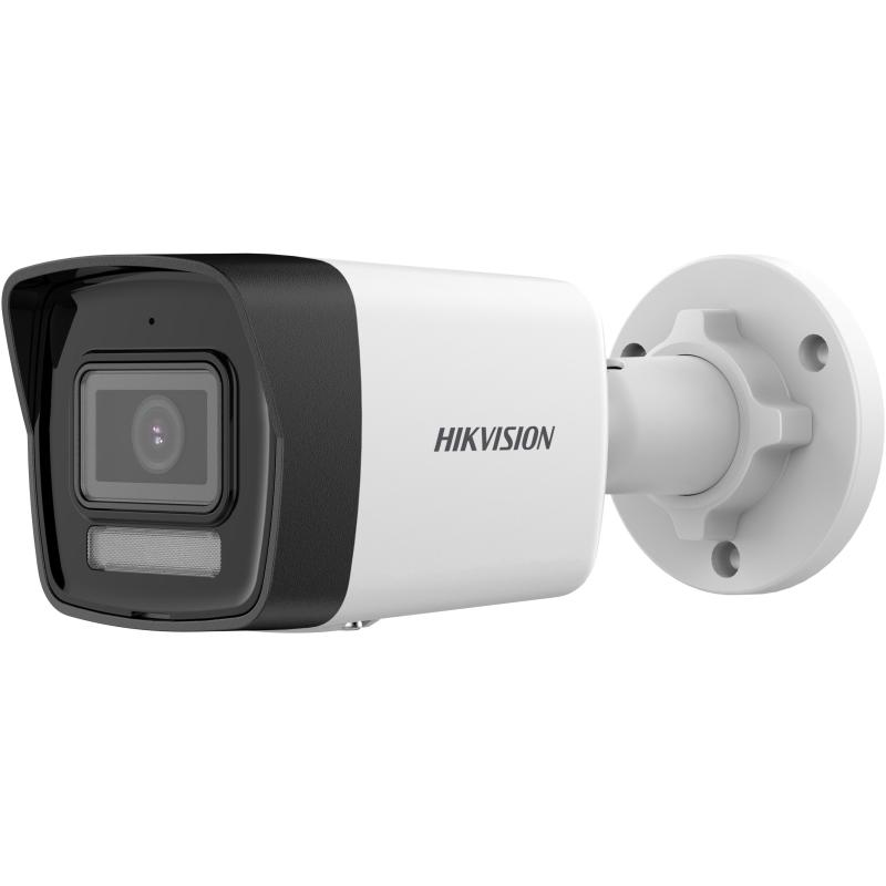 HIKVISION 4MP Bullet 2.8mm IP Kamerası Akıllı Hibrit Işık DS-2CD3041G2-LIUF
