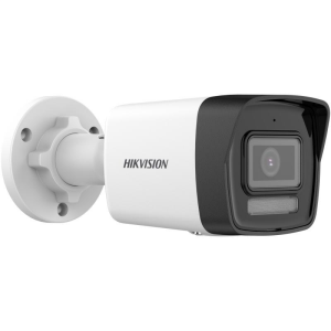 HIKVISION 4MP Bullet 2.8mm IP Kamerası Akıllı Hibrit Işık DS-2CD3041G2-LIUF