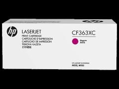 CF363XC SÖZLESMELI URUNDUR, SADECE PROJELERDE SATILIR