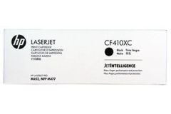 CF410XC SÖZLESMELI URUNDUR, SADECE PROJELERDE SATILIR