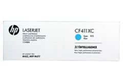 CF411XC SÖZLESMELI URUNDUR, SADECE PROJELERDE SATILIR