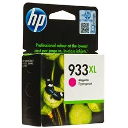 HP 933XL Magenta Kırmızı Yüksek Kapasite Kartuş CN055AE