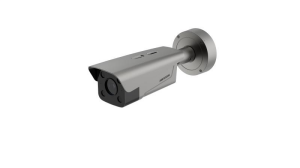 HIKVISION 4MP Bullet Motorize Plaka Okuma IP Kamera DS-TCG406-E