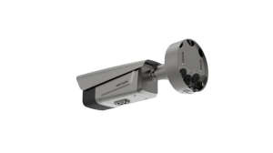 HIKVISION 4MP Bullet Motorize Plaka Okuma IP Kamera DS-TCG406-E