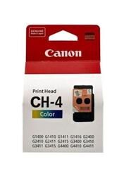 Canon CH-4 Renkli Baskı Kafası 2410 - G2411 - G3410 - G3411 - G4410 - G4411