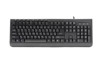 Frisby FK-204AU  Kablolu Multimedia Klavye (Arapça)