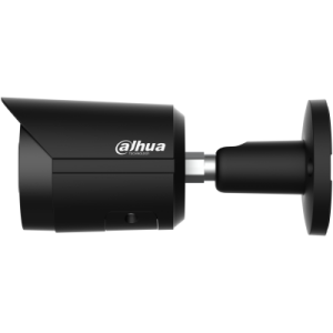 DAHUA 2MP BULLET 3.6MM IPC-HFW2231S-S-0360B-S2 30metre H265 IP Güvenlik Kamerası PoE