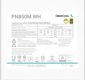 DEEPCOOL 850w 80+ GOLD PN850-M-WH Tam Modüler Power Supply Beyaz