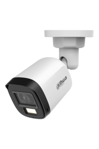 DAHUA 5MP Bullet 3.6mm Analog Kamera Akıllı Çift Işıklı HAC-B1A51P-U-IL-A