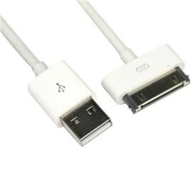 VCom CU271A iPhone Data Cable