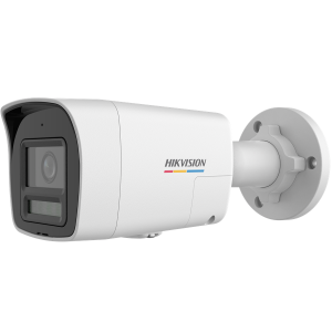 HIKVISION 4MP Bullet 2.8MM ColorVu Smart Hybrid Light Sesli IP Kamera DS-2CD1047G2H-LIUF/SL