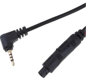 Hikvision Araç İçi Dash Came Kamera Bağlantı Uzatma Kablosu