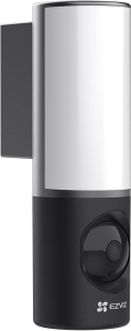 EZVIZ 4MP Box 2mm Wall-Light Wıfı Kablosuz IP Kamera CS-LC3
