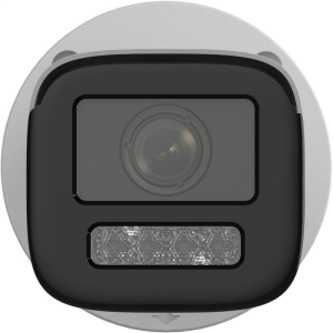 HIKVISION 6MP Bullet 2.8/12mm IP Kamerası DS-2CD1663G2-LIZU/SL
