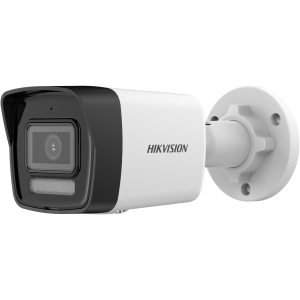 HIKVISION 4MP Bullet 2.8mm IP Kamera Akıllı Hibrit Sesli DS-2CD1043G2-LIU(F)