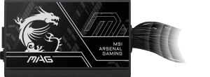 MSI 750w 80+ Bronze MAG A750BN PCIE5 III Power Supply