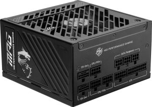 MSI 1250w 80+ Gold MPG A1250GS PCIE5 Tam Modüler Power Supply